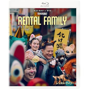 洋画　DVD&ブルーレイ（ほぼ盤面良好）　94点　まとめ売りセット　外国映画 Yahoo!オークション - d) 洋画DVD まとめて48点セット ジャンク品 ファ